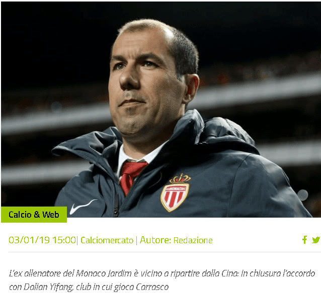 爵士外线群手感火热（爵士外线群火力全开）