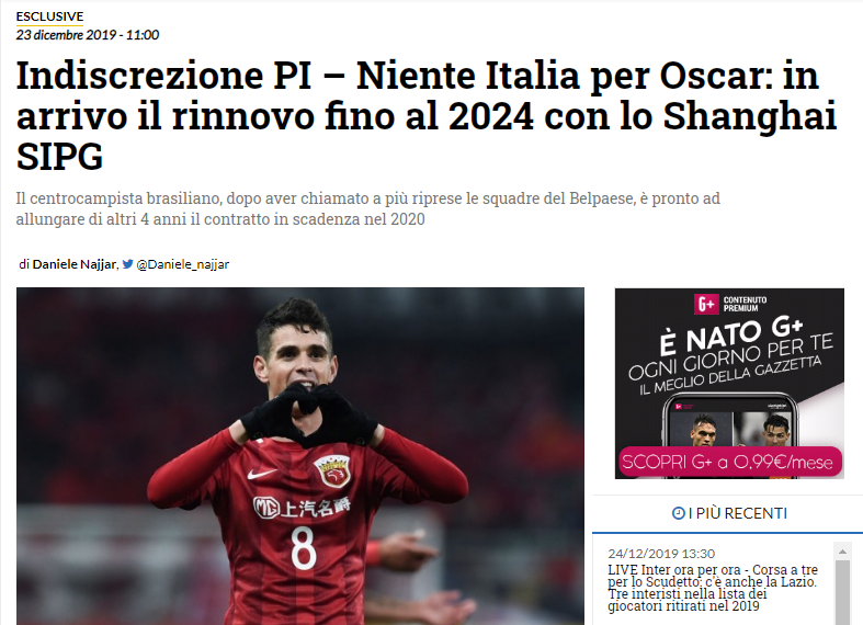 德国发布赛前海报：基米希、格纳布里出镜（德国队赛前海报亮相：基米希与格纳布里同框）