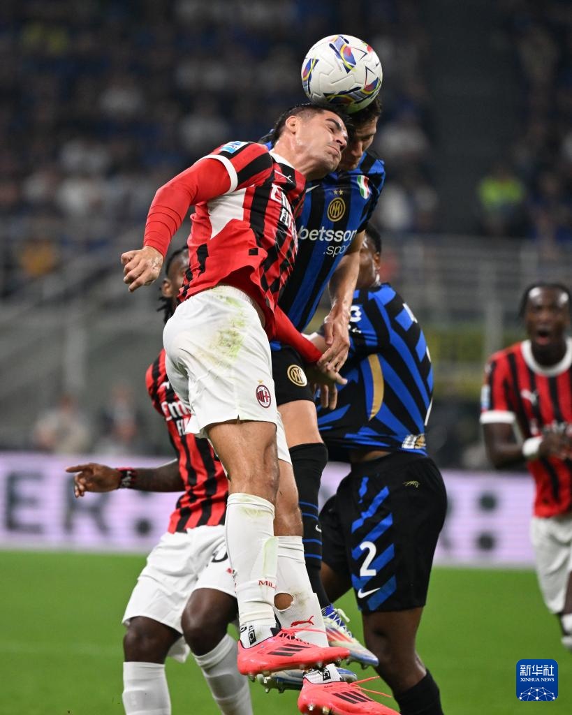 矿工足球编年史：从苏联劲旅到乌克兰流浪豪强的90年历史（漂泊与荣光：矿工队九十年，从苏联劲旅到乌克兰豪门）