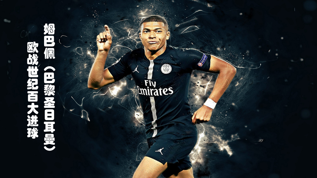 利物浦第二次在欧冠主场丢4+球，上一次是2023年2-5皇马（利物浦欧冠主场再遭4+失球，上次还是2023年2-5不敌皇马）