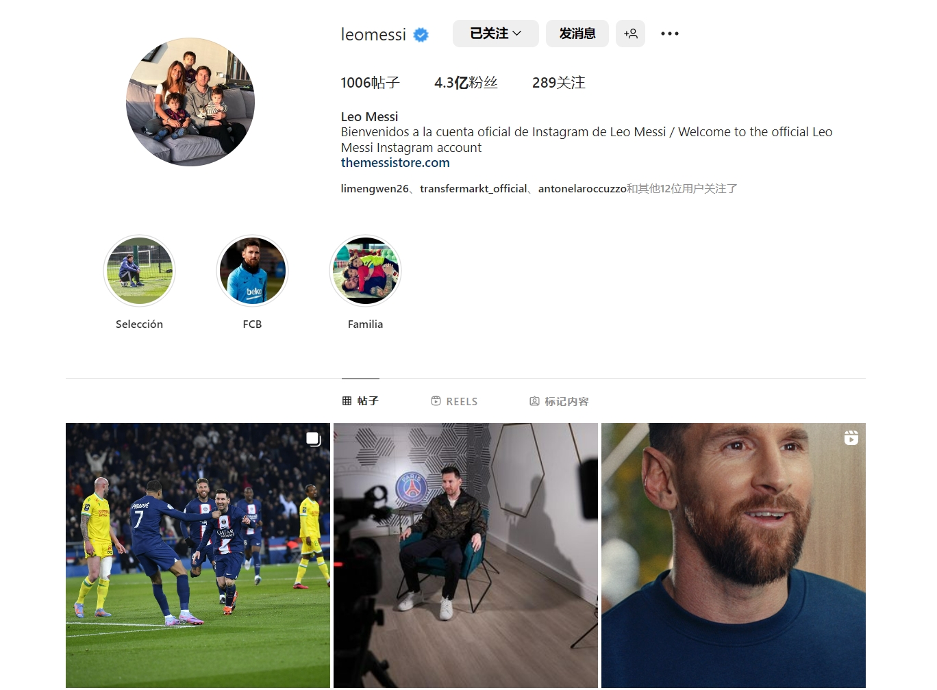 Interactive Brokers预测市场移动端App上线