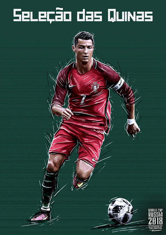 阿斯：米利唐的状态将决定皇马是否再引进一名中后卫（阿斯：米利唐状态将左右皇马是否再签中后卫）