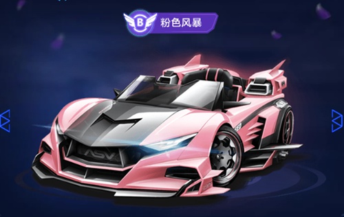 防守端可以 防守端可以